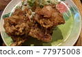 Fried chicken  77975008