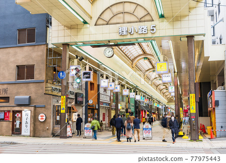 札幌狸小路 77975443