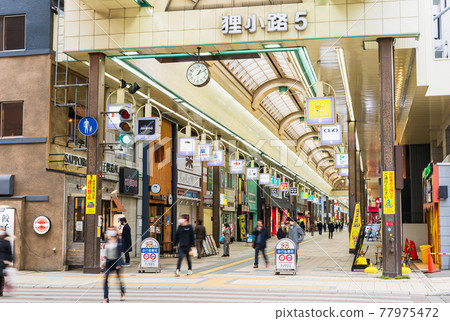 Sapporo Tanukikoji Sapporo Tanukikoji 77975472