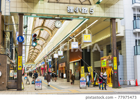 Sapporo Tanukikoji Sapporo Tanukikoji 77975473