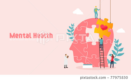 Mental health / mental illness / mental care concept banner illustration 77975830