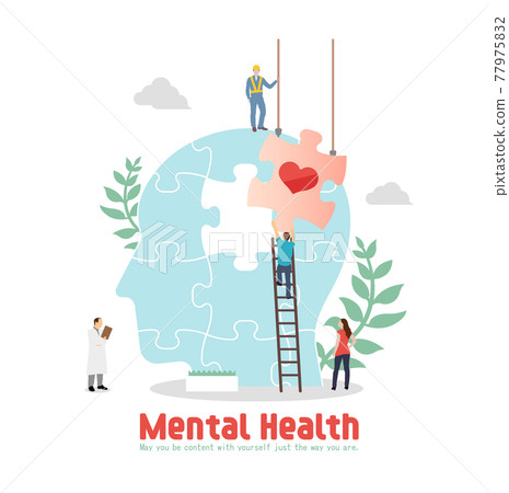 Mental health / mental illness / mental care concept illustration Mental health / mental illness / mental care concept illustration 77975832