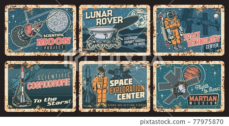 Space program, exploration mission rusty plates 77975870