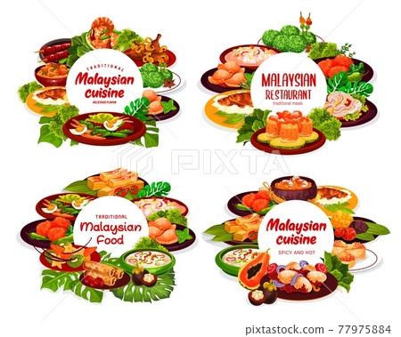 Malaysian cuisine round posters, Asian food 77975884