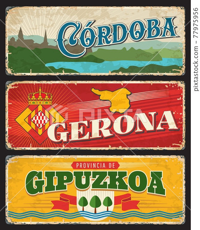 Spain Gipuzkoa, Gerona, Cordoba signs metal plates 77975956