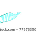 Gene spiral image cut Gene spiral image cut 77976350
