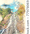 Abstract colorful mountain and field landscape on watercolor illustration painting background. 77978069