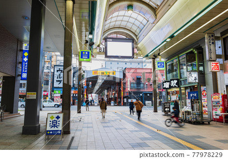 Sapporo Tanukikoji Sapporo Tanukikoji 77978229