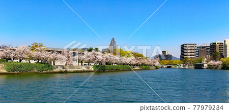 Atomic Bomb Dome in Hiroshima 77979284
