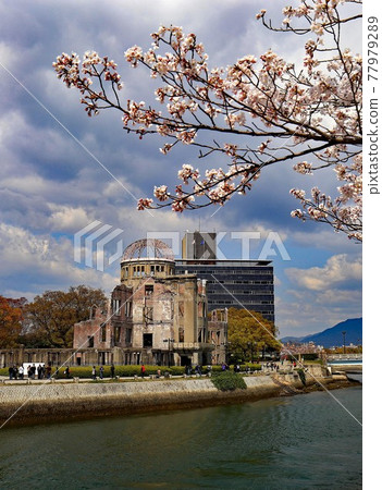 Atomic Bomb Dome in Hiroshima Atomic Bomb Dome in Hiroshima 77979289