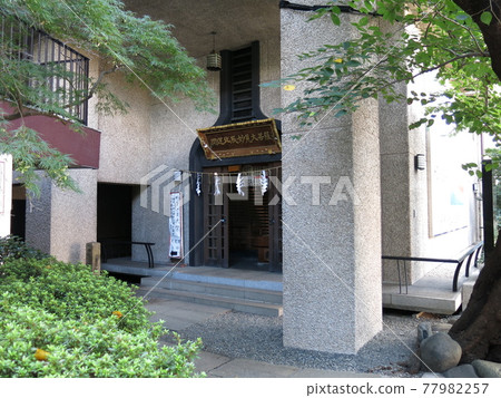 墨田區法正寺柳島妙禦堂 墨田區法正寺柳島妙禦堂 77982257