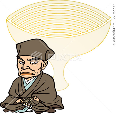 Sen no Rikyu sitting in full dress [3 heads and family crests] 77983652