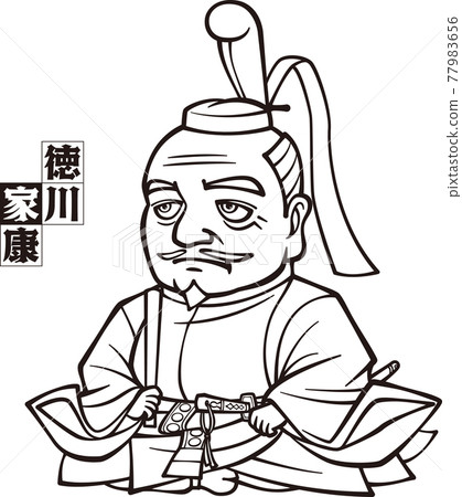 Ieyasu Tokugawa, the first shogun sitting in full dress [3 heads, black and white] 77983656