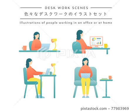 一名女性在辦公桌工作期間的插圖集 工作企業個人計算機遠程工作 PC 工作人員 77983969