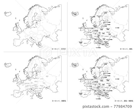 Blank map-Europe set 77984709