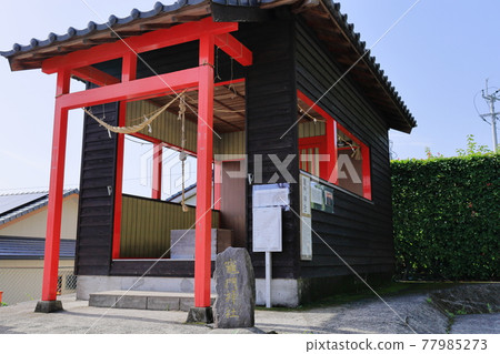 Kamado Shrine (Fukuyama, Fukuyama-cho, Kirishima City, Kagoshima Prefecture) Kamado Shrine (Fukuyama, Fukuyama-cho, Kirishima City, Kagoshima Prefecture) 77985273