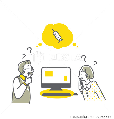 Senior couple confused about vaccination reservation on the Internet Senior couple confused about vaccination reservation on the Internet 77985358