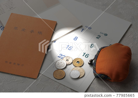 Image of pension book and money 77985665