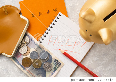 退休金書和金錢的形象 退休金書和金錢的形象 77985718