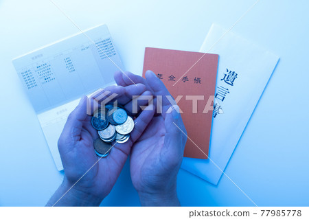 Image of pension book, will and passbook money Image of pension book, will and passbook money 77985778