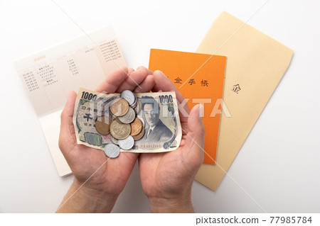 Image of pension book and passbook money 77985784