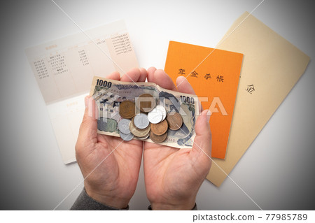 Image of pension book and passbook money 77985789