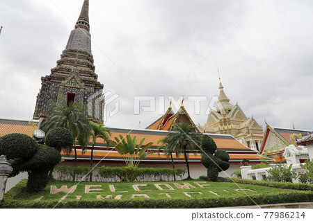 Wat Pho Bangkok Thailand Wat Pho Bangkok Thailand 77986214