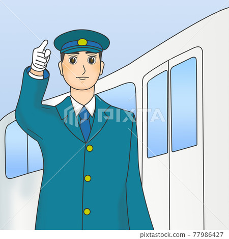 售票員指著並檢查車站 售票員指著並檢查車站 77986427