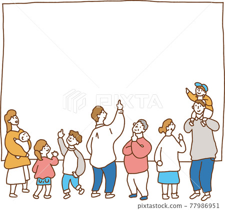 人們指著公告板 77986951