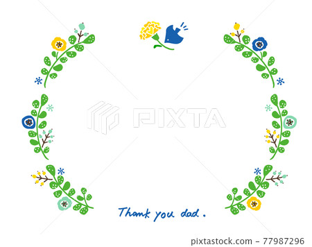 Cute Father's Day (Blue) June / Hand-drawn illustration material Cute Father's Day (Blue) June / Hand-drawn illustration material 77987296