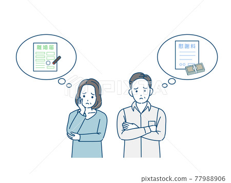 Middle-aged and older couples thinking about divorce, divorce report, consolation fee, catastrophic men and women, middle-aged illustration material 77988906