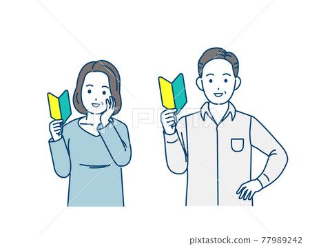 Middle-aged and older men and women with a beginner mark Challenge Challenge Couple Middle-aged illustration material 77989242