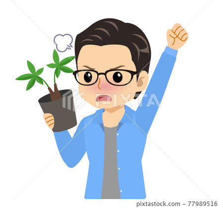 A refreshing young man with glasses A refreshing young man with glasses 77989516