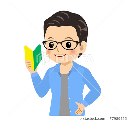 A refreshing young man with glasses 77989533
