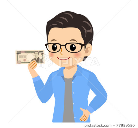 A refreshing young man with glasses A refreshing young man with glasses 77989580