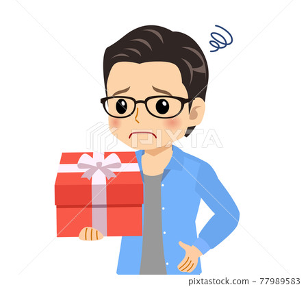 A refreshing young man with glasses 77989583