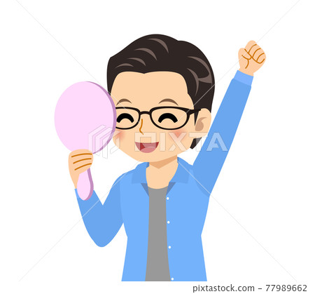 A refreshing young man with glasses 77989662