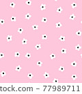 White ditsy flowers seamless vector background pink. Floral repeating pattern small flowers. Ditsy 77989711