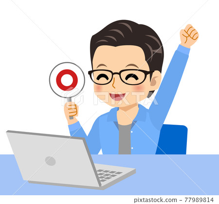 A refreshing young man with glasses 77989814