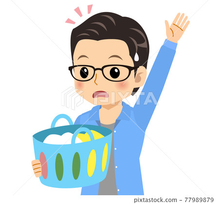 A refreshing young man with glasses 77989879