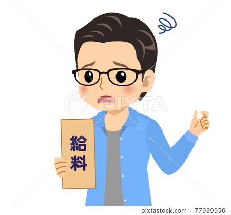 A refreshing young man with glasses 77989956