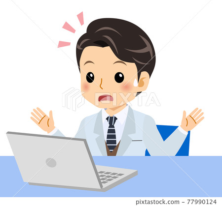 A young man wearing a white suit A young man wearing a white suit 77990124