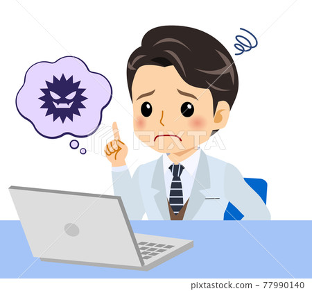 穿著白色衣服的一個年輕人 穿著白色衣服的一個年輕人 77990140