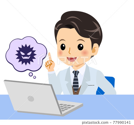 穿著白色衣服的一個年輕人 77990141