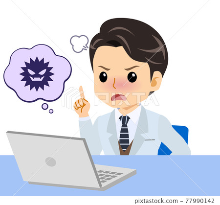 穿著白色衣服的一個年輕人 穿著白色衣服的一個年輕人 77990142