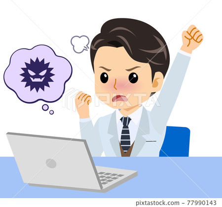 穿著白色衣服的一個年輕人 穿著白色衣服的一個年輕人 77990143
