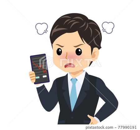 Young man in a fresh suit Young man in a fresh suit 77990191