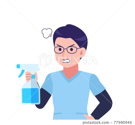 Young nurse man with glasses 77990948