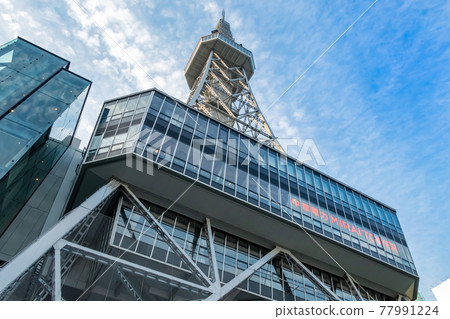 更名中部電力未來塔<愛知縣名古屋市> 更名中部電力未來塔<愛知縣名古屋市> 77991224
