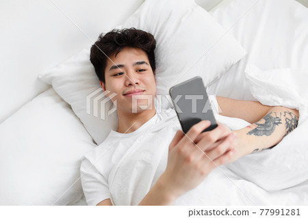 Spare time on weekend, news in social networks and self-isolation at home, covid-19 77991281
